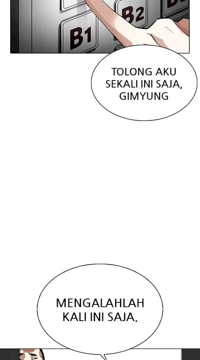 Lookism Chapter 345 Gambar 38