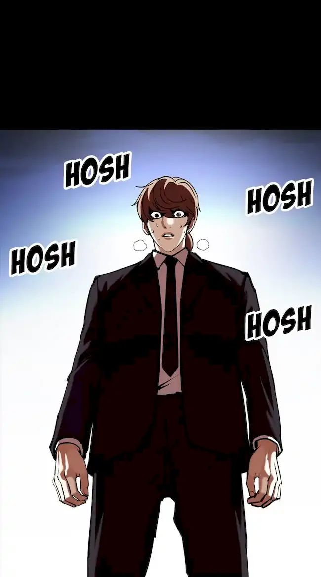 Lookism Chapter 345 Gambar 74