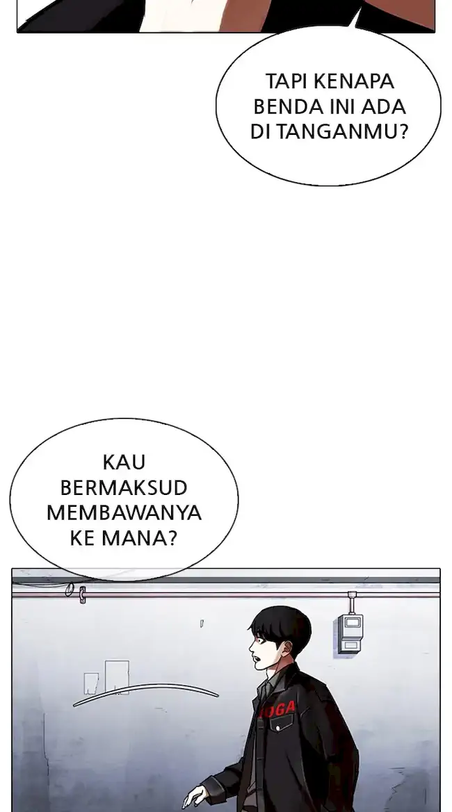 Lookism Chapter 346 Gambar 116