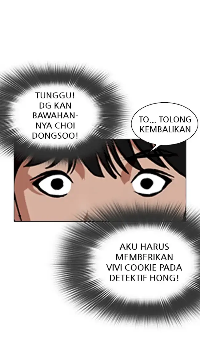 Lookism Chapter 346 Gambar 124