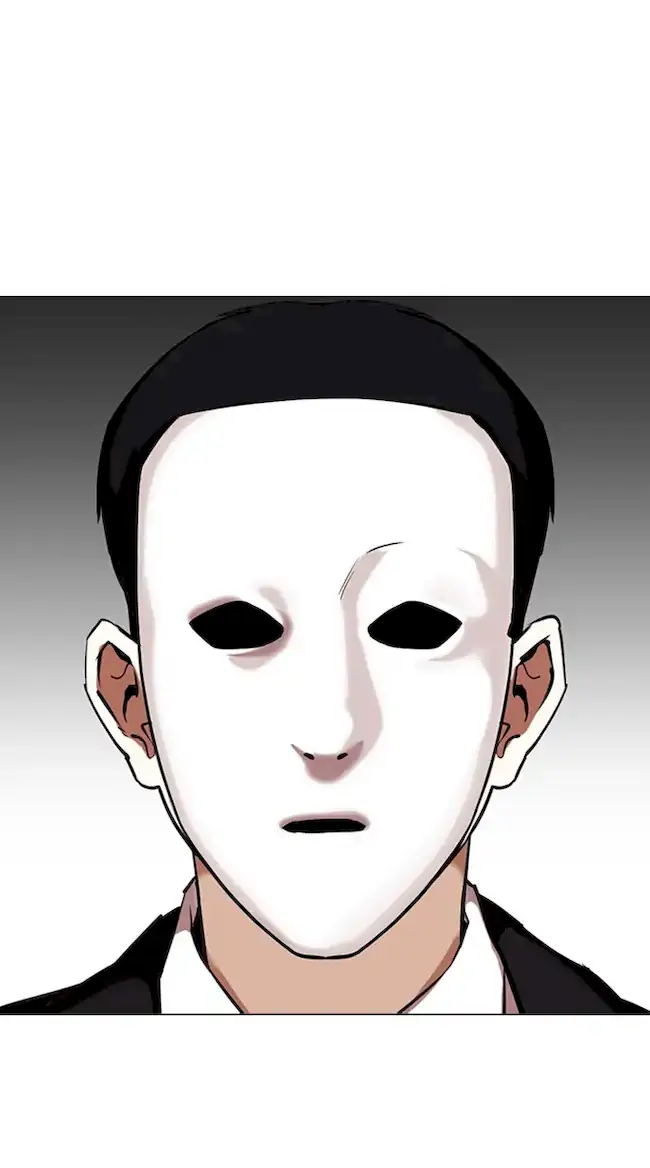 Lookism Chapter 346 Gambar 40