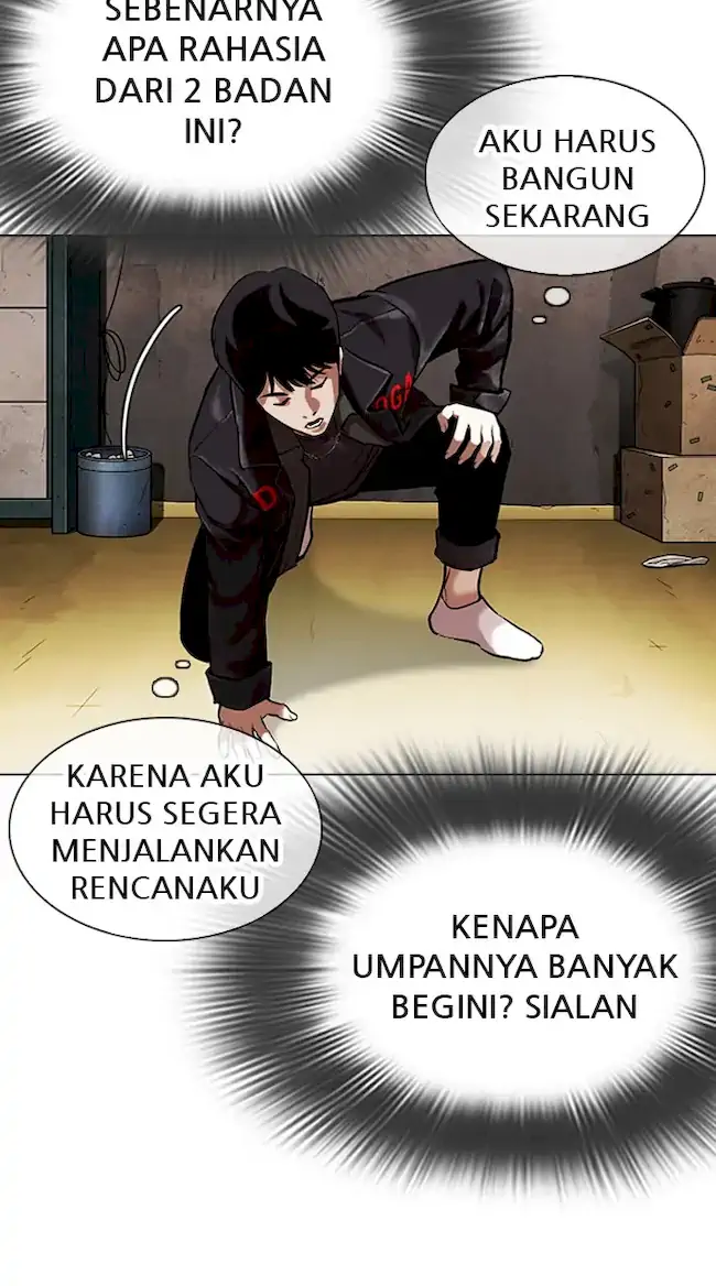 Lookism Chapter 346 Gambar 97