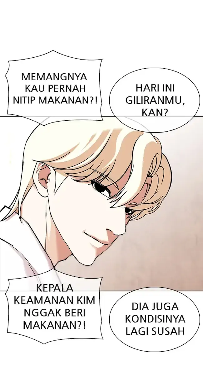 Lookism Chapter 347 Gambar 109