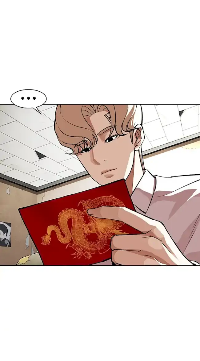 Lookism Chapter 347 Gambar 113