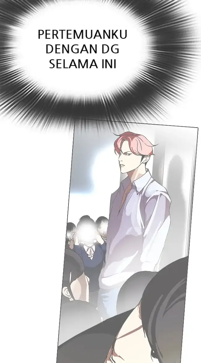 Lookism Chapter 347 Gambar 15