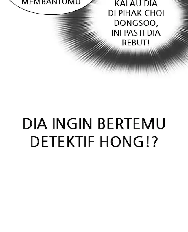 Lookism Chapter 347 Gambar 24