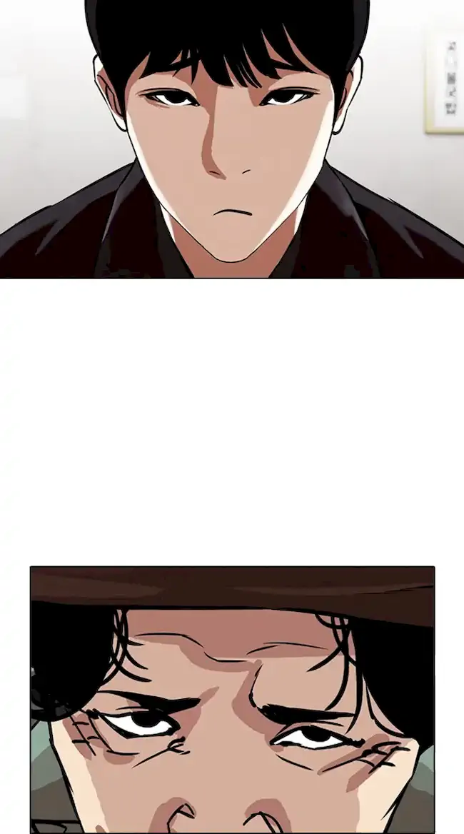 Lookism Chapter 347 Gambar 37