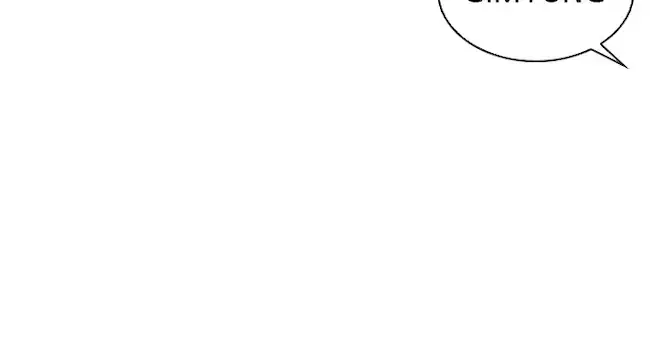 Lookism Chapter 348 Gambar 102