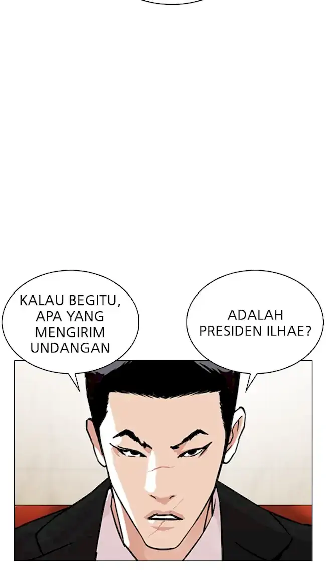 Lookism Chapter 348 Gambar 104