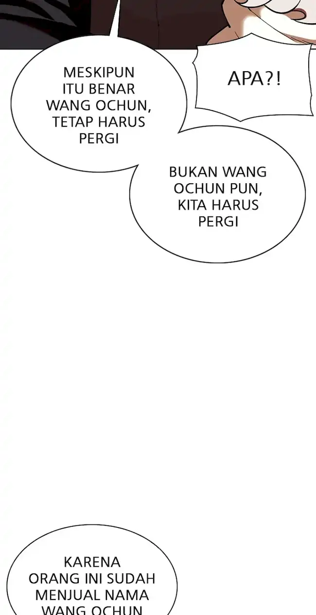 Lookism Chapter 348 Gambar 11