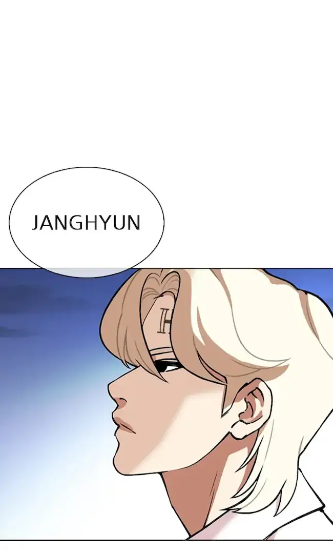 Lookism Chapter 348 Gambar 25