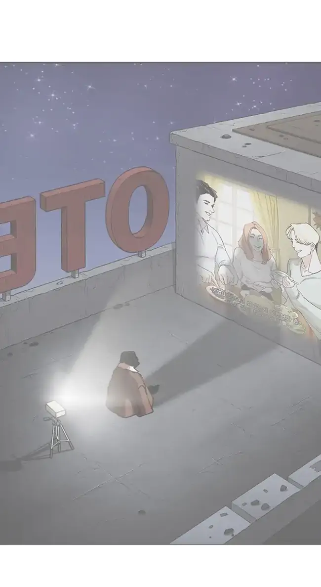 Lookism Chapter 348 Gambar 27