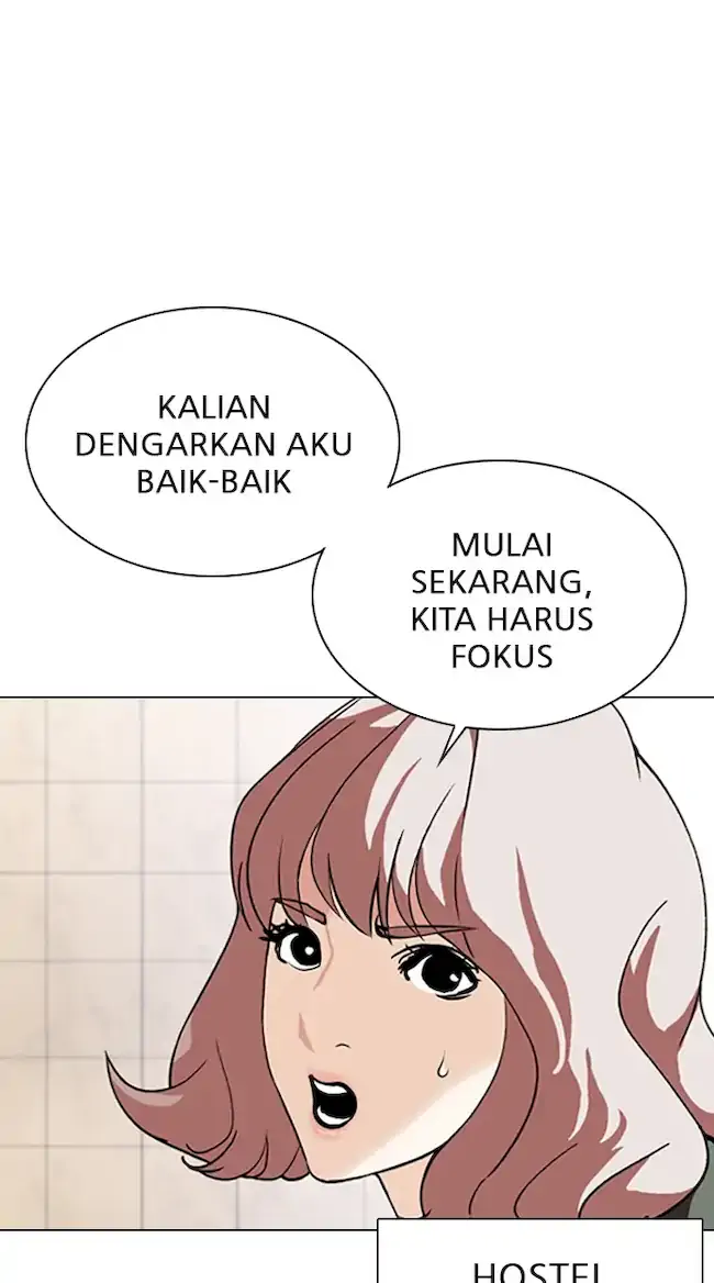 Lookism Chapter 348 Gambar 39