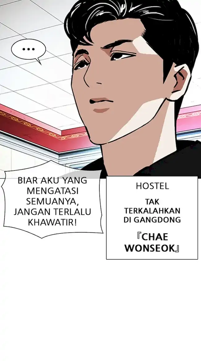 Lookism Chapter 348 Gambar 41