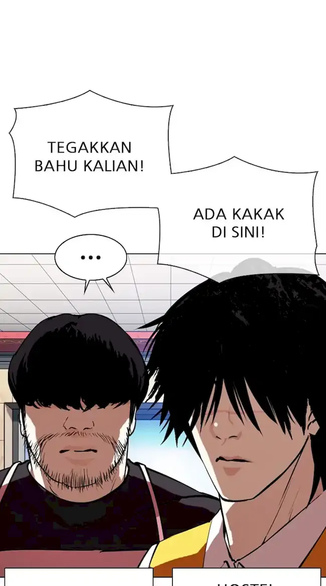 Lookism Chapter 348 Gambar 42