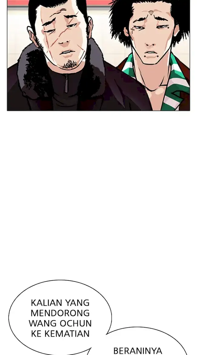 Lookism Chapter 348 Gambar 45