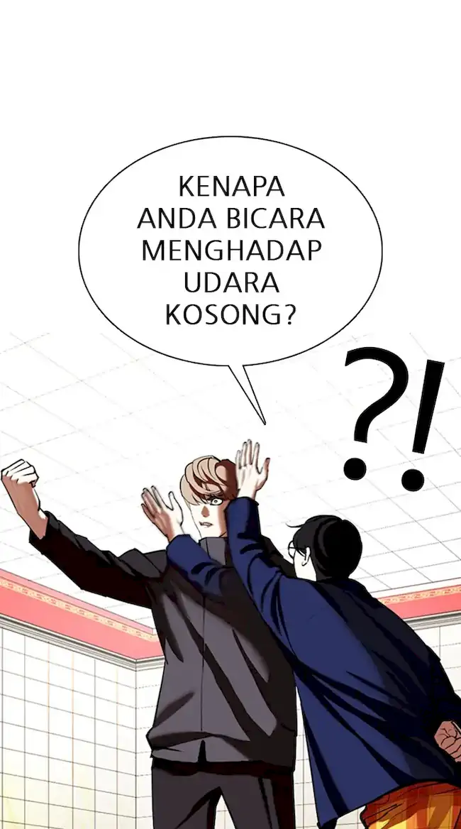 Lookism Chapter 349 Gambar 105