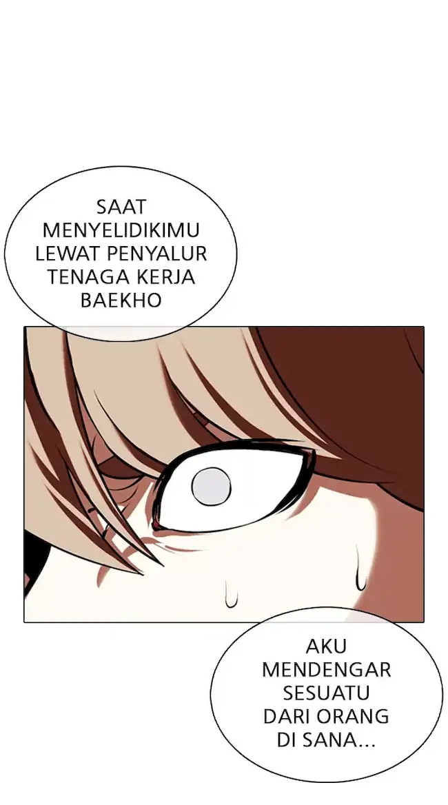 Lookism Chapter 349 Gambar 108