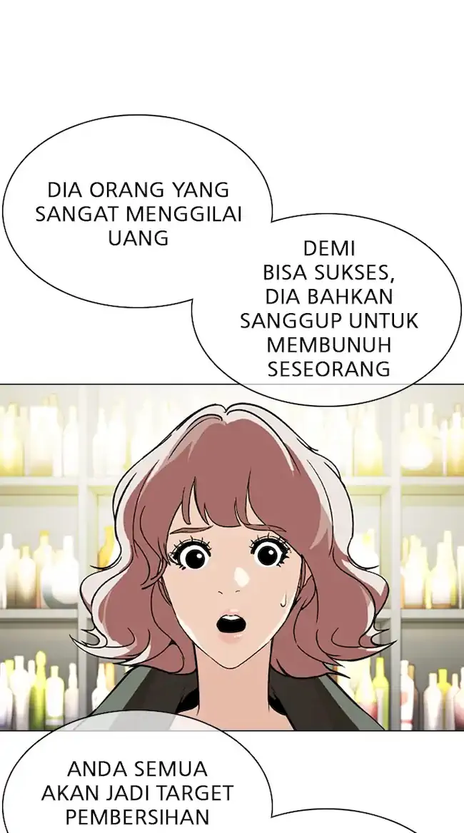 Lookism Chapter 349 Gambar 17