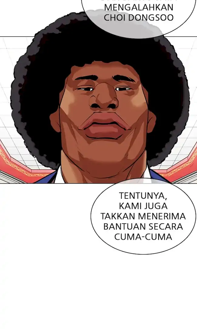 Lookism Chapter 349 Gambar 22