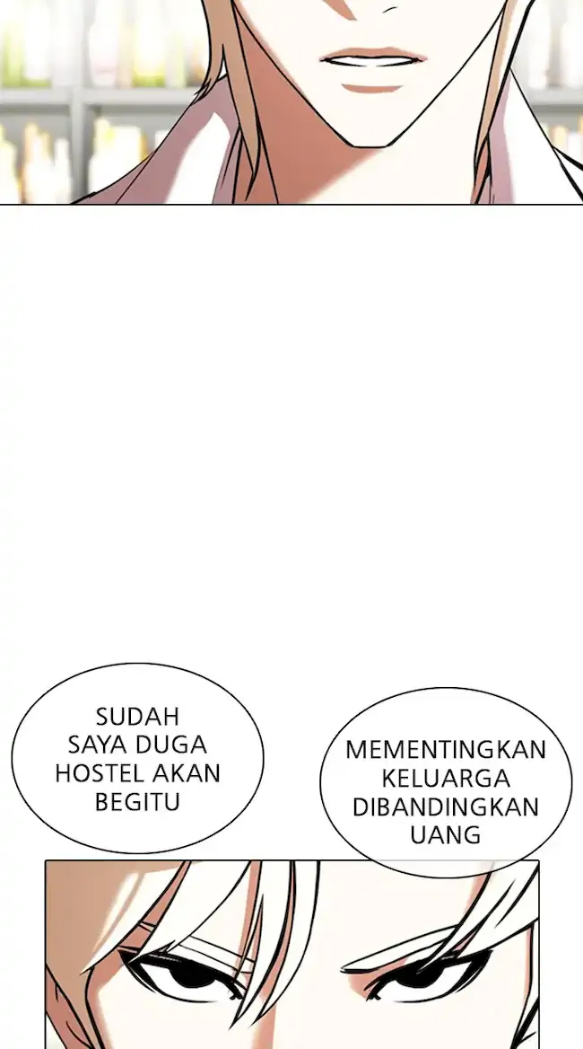 Lookism Chapter 349 Gambar 53