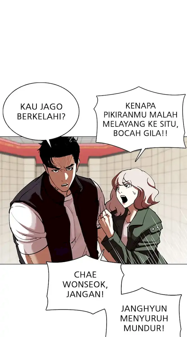 Lookism Chapter 349 Gambar 66