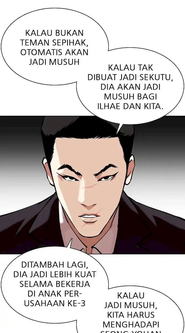 Lookism Chapter 349 Gambar 77