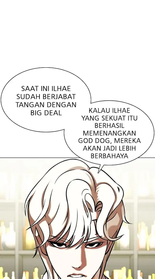 Lookism Chapter 349 Gambar 80