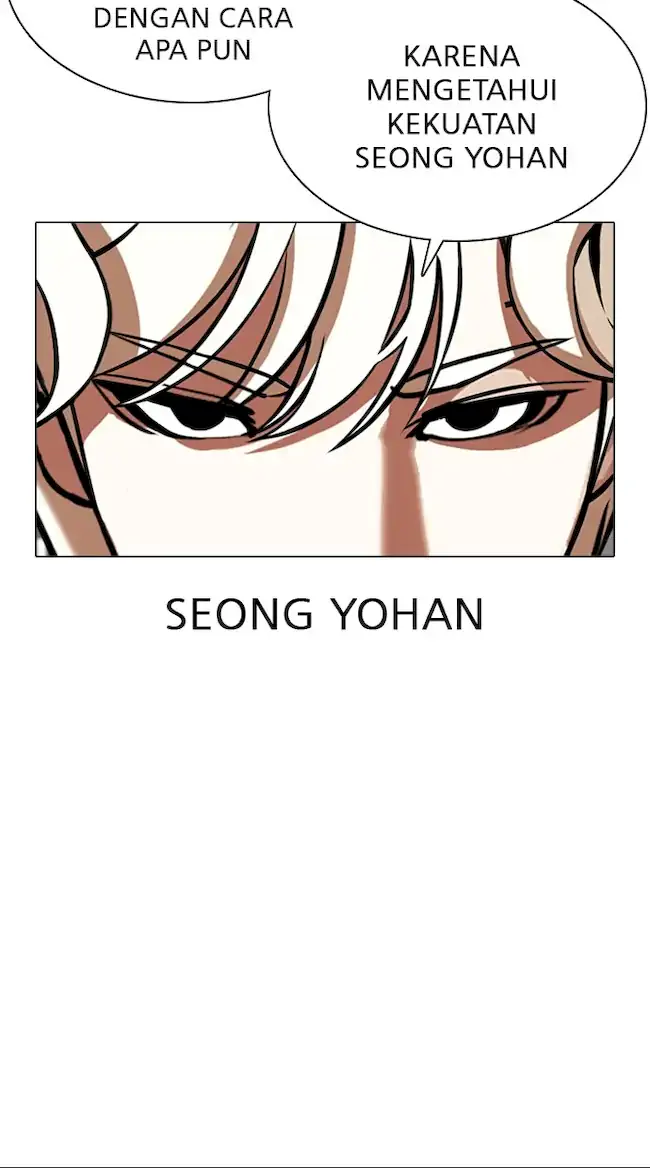 Lookism Chapter 349 Gambar 82