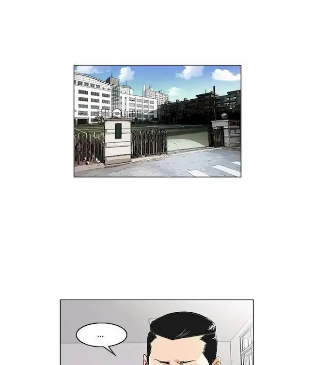 Baca  Lookism Chapter 35 Gambar 2