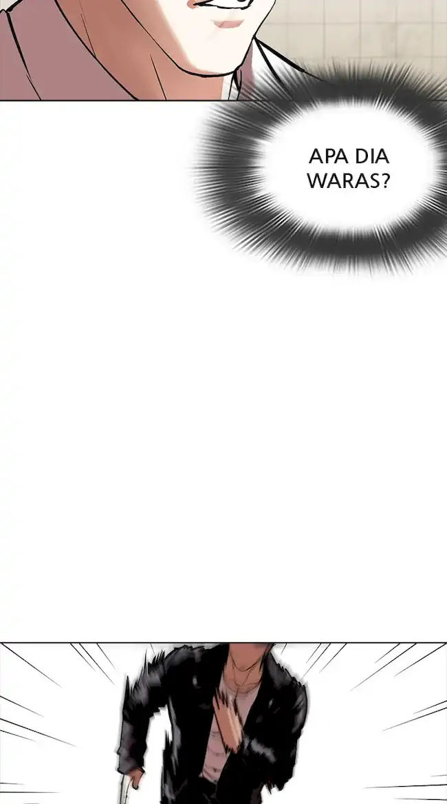 Lookism Chapter 350 Gambar 107