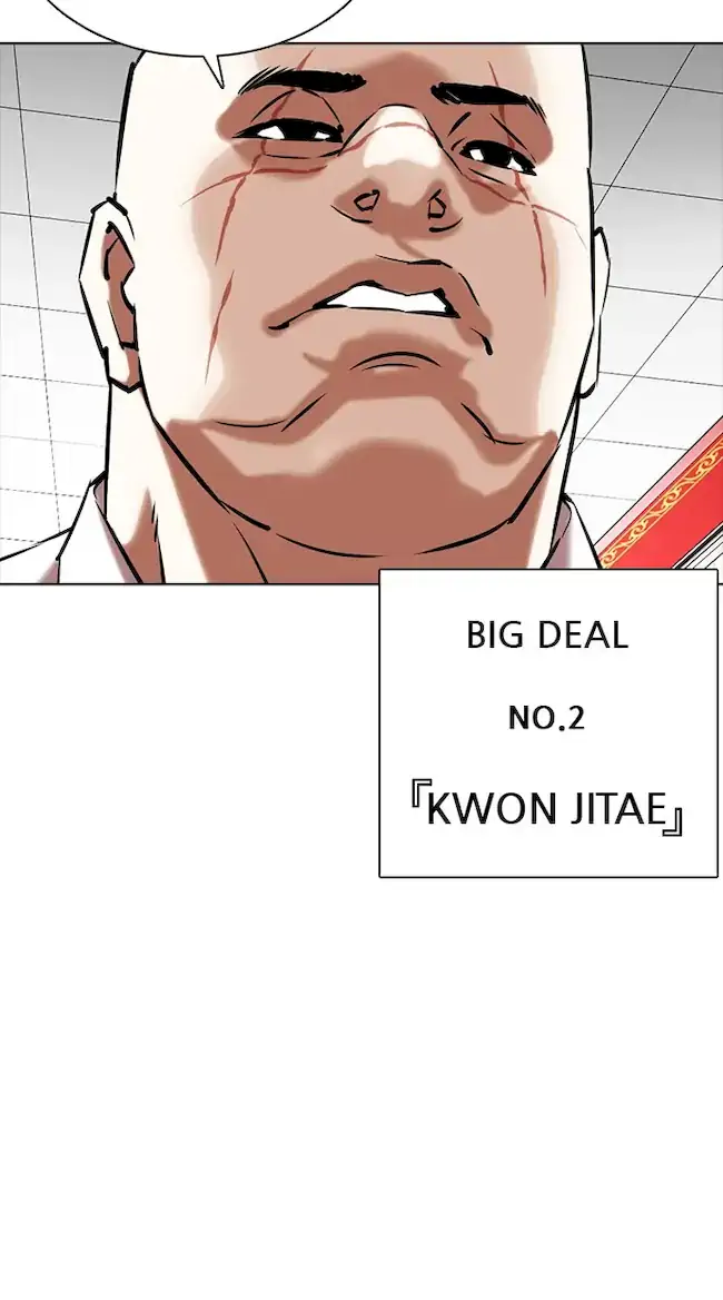 Lookism Chapter 350 Gambar 33