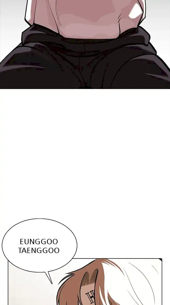 Lookism Chapter 350 Gambar 41