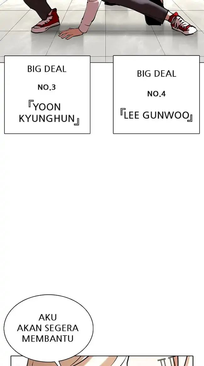 Lookism Chapter 350 Gambar 48