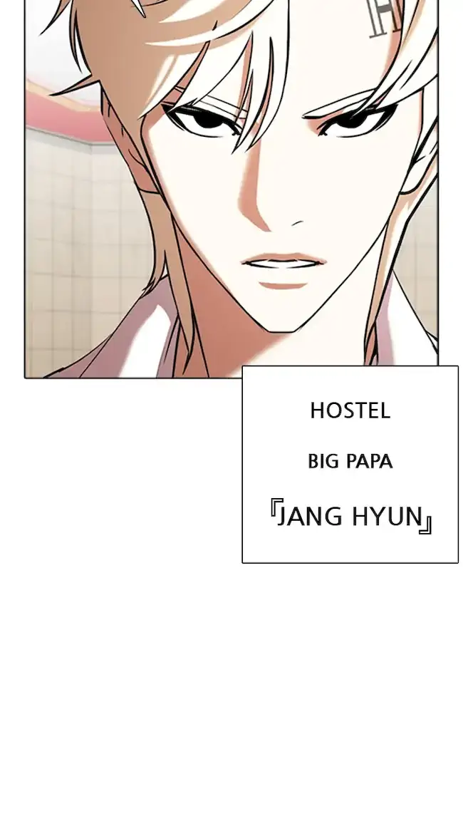Lookism Chapter 350 Gambar 49
