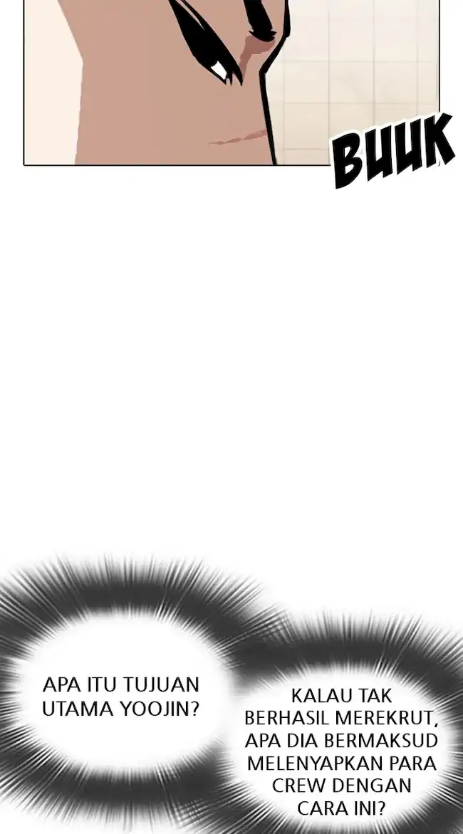 Lookism Chapter 350 Gambar 73