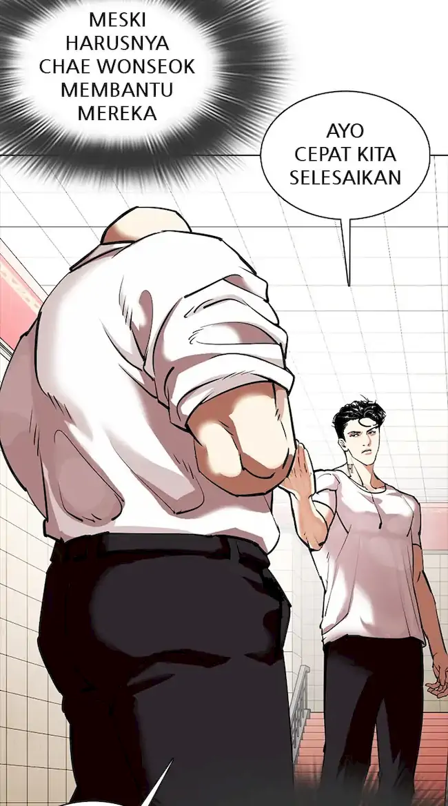 Lookism Chapter 350 Gambar 83
