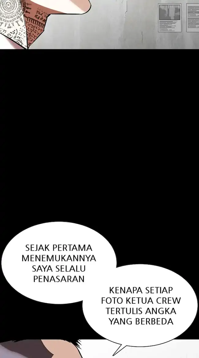 Lookism Chapter 351 Gambar 14