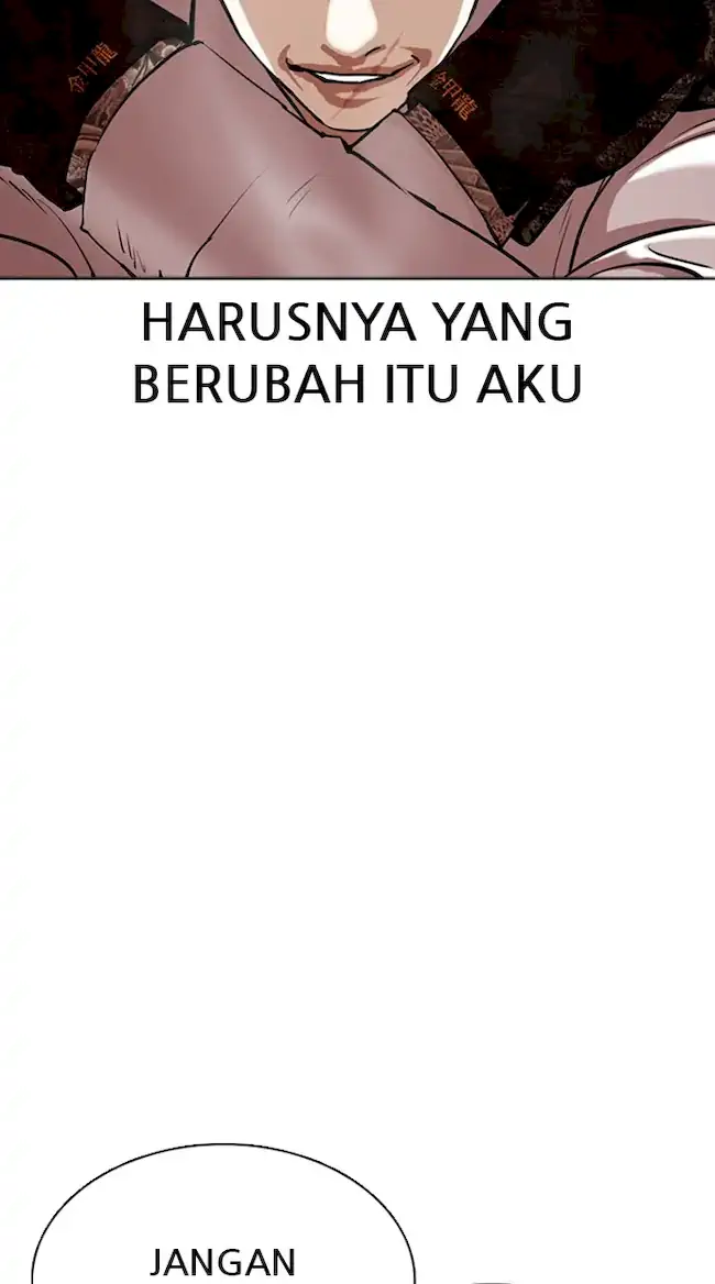 Lookism Chapter 351 Gambar 32