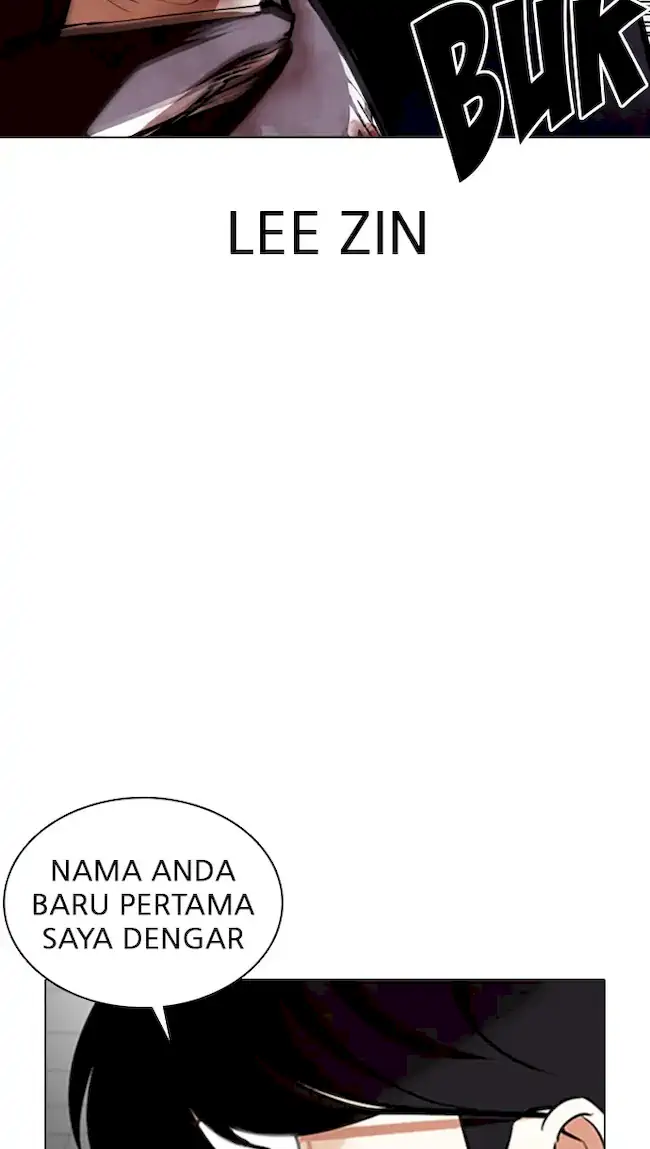 Lookism Chapter 352 Gambar 13