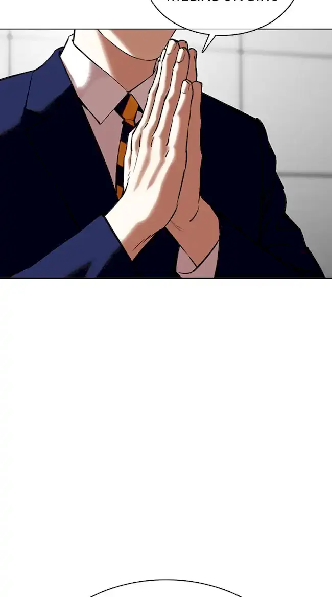 Lookism Chapter 352 Gambar 28