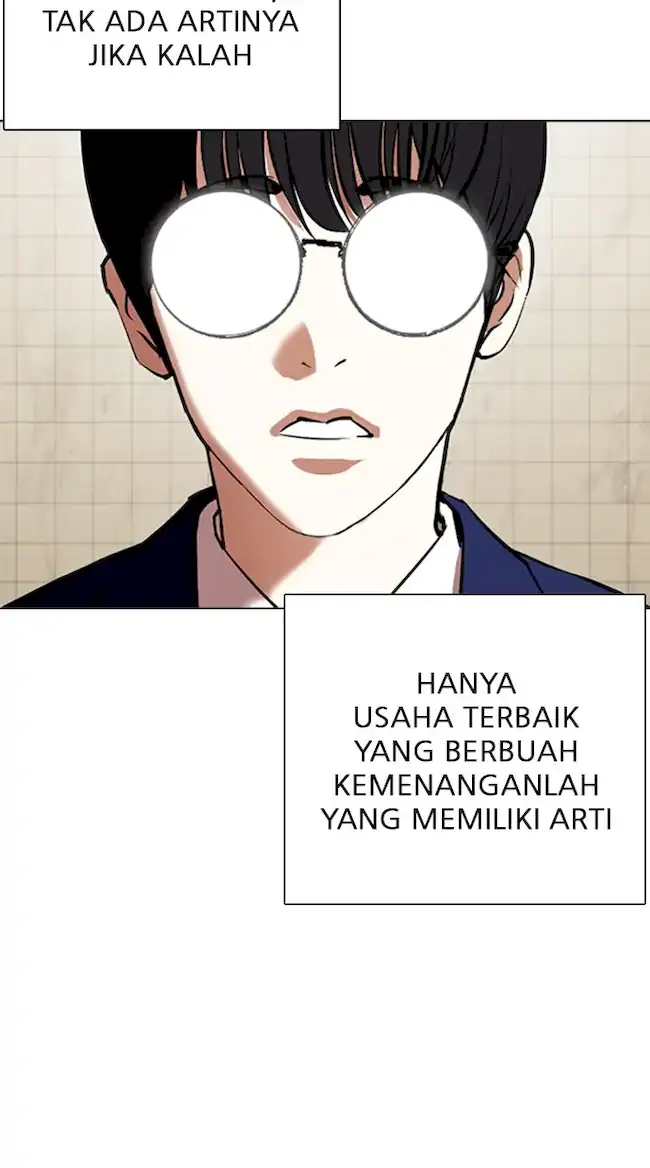 Lookism Chapter 352 Gambar 54