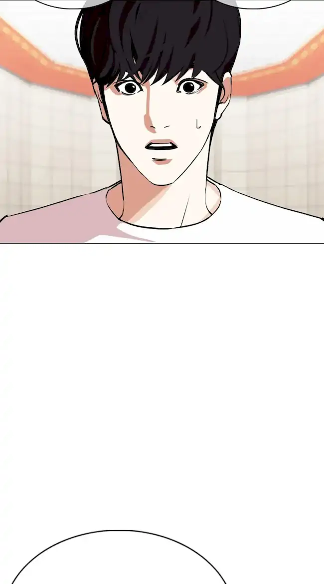 Lookism Chapter 353 Gambar 105