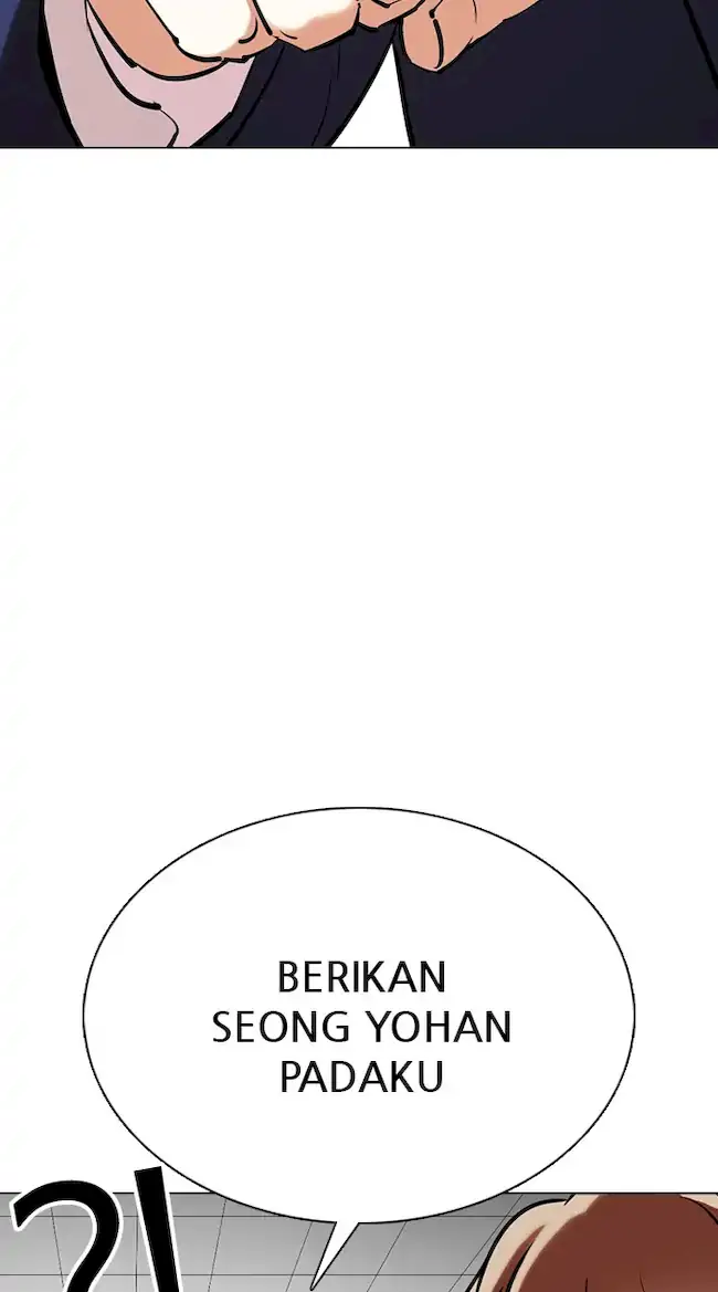 Lookism Chapter 353 Gambar 119
