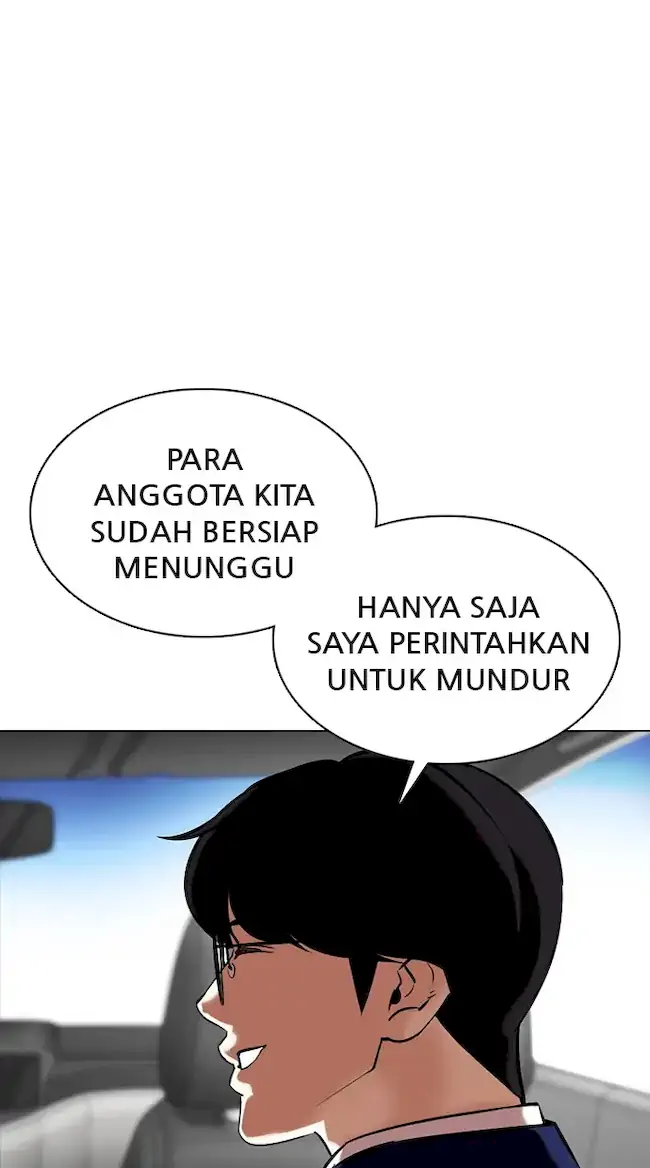 Lookism Chapter 353 Gambar 165