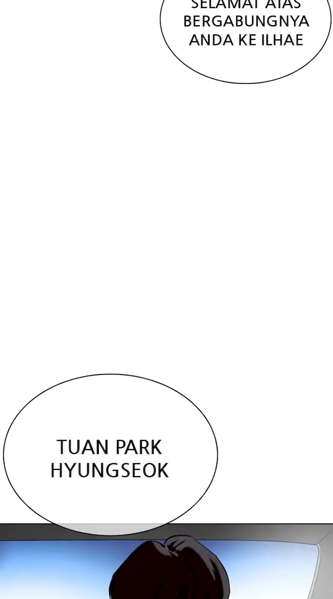 Lookism Chapter 353 Gambar 167