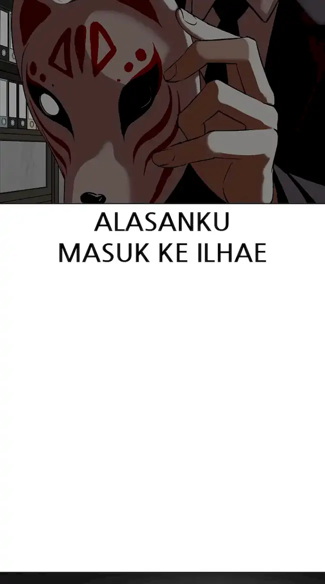 Lookism Chapter 353 Gambar 180