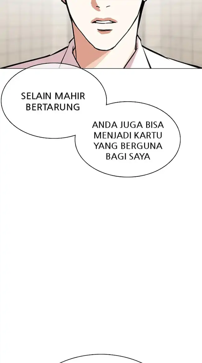 Lookism Chapter 353 Gambar 31