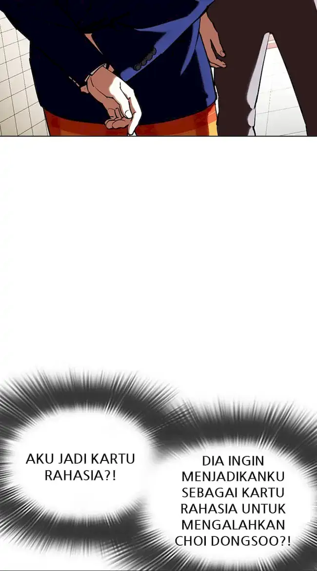 Lookism Chapter 353 Gambar 33