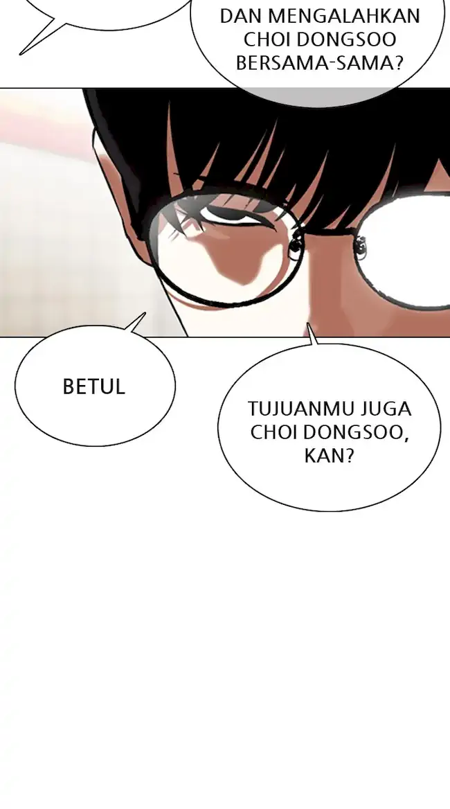 Lookism Chapter 353 Gambar 35